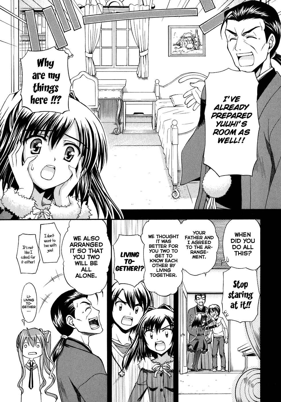 Page 5 Chapter 2 Akaneiro ni Somaru Saka