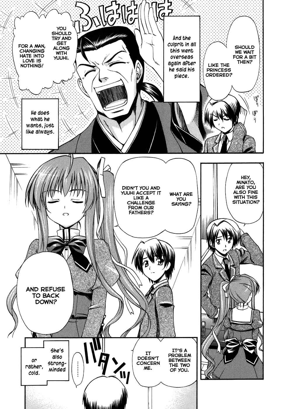 Page 9 Chapter 2 Akaneiro ni Somaru Saka