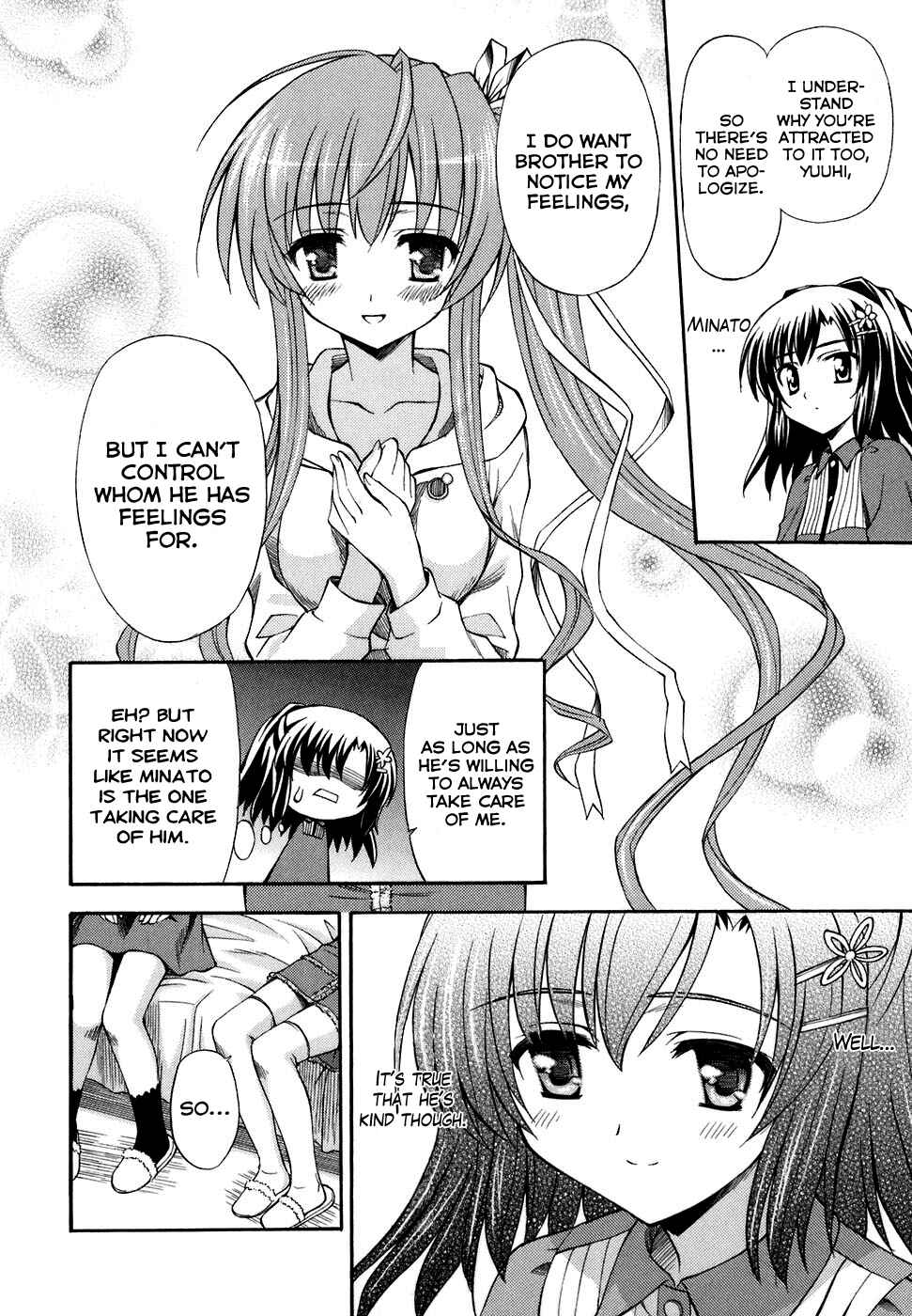 Page 19 Chapter 7 Akaneiro ni Somaru Saka