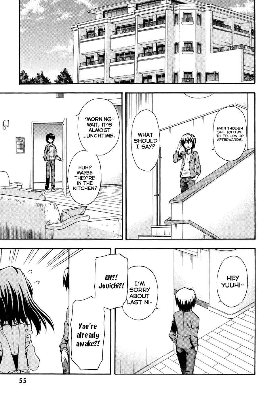Page 22 Chapter 7 Akaneiro ni Somaru Saka