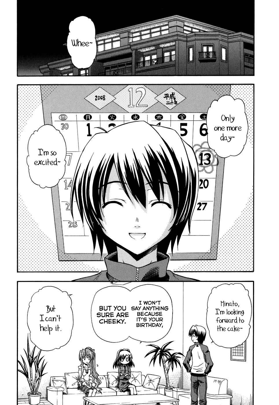 Page 5 Chapter 7 Akaneiro ni Somaru Saka