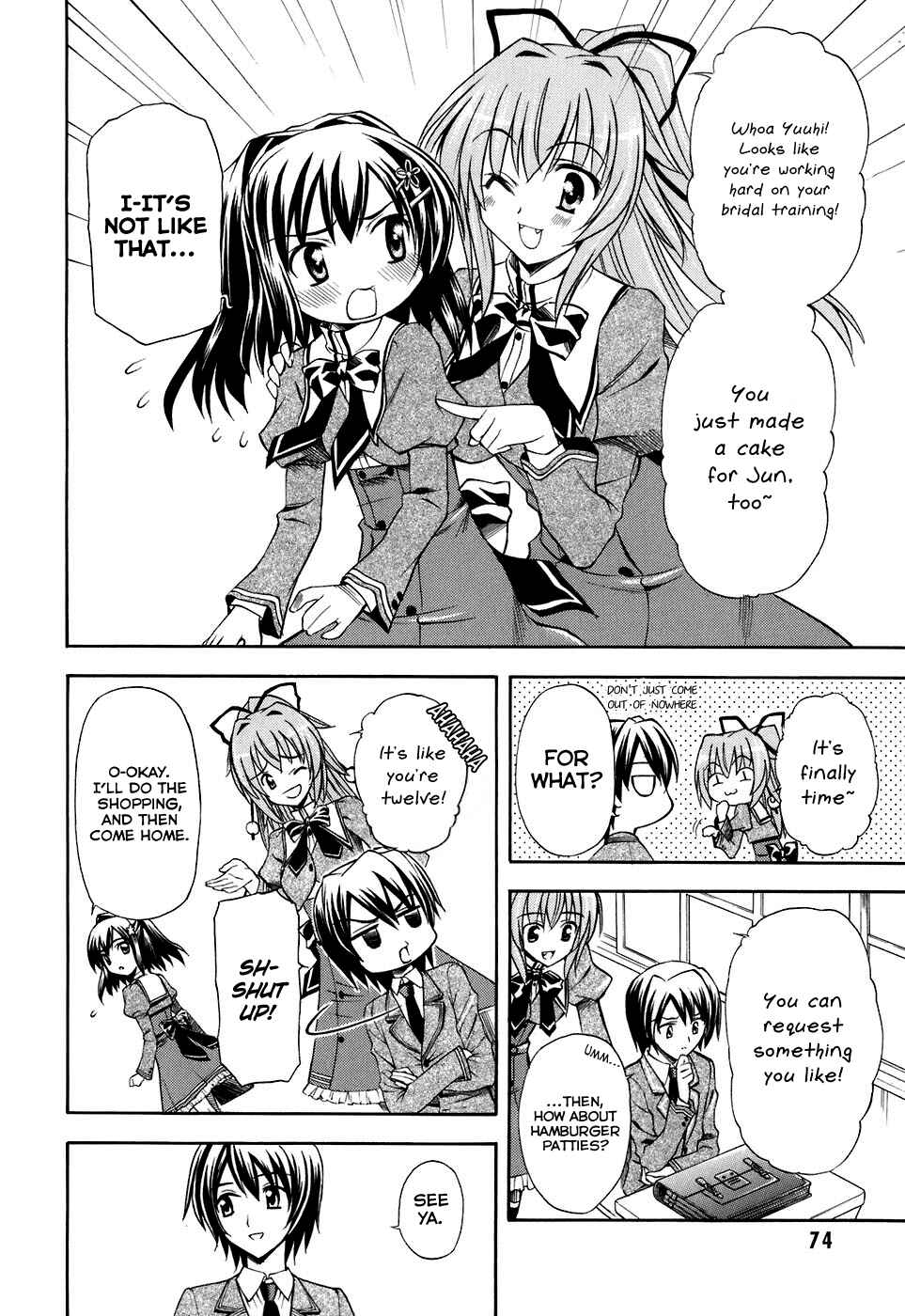 Page 14 Chapter 8 Akaneiro ni Somaru Saka
