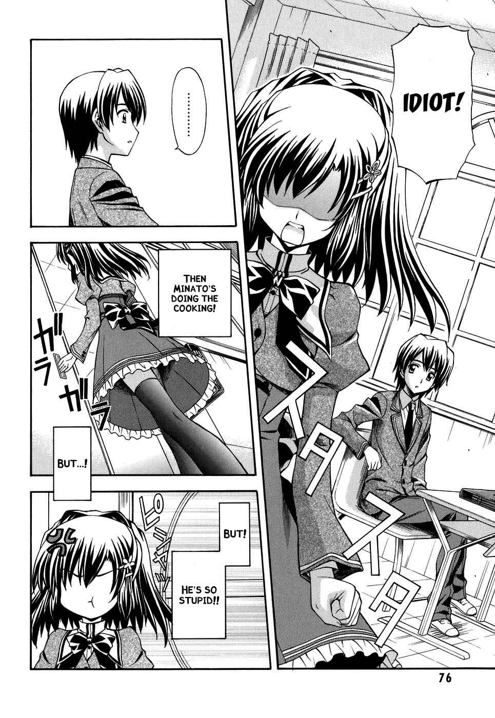 Page 16 Chapter 8 Akaneiro ni Somaru Saka