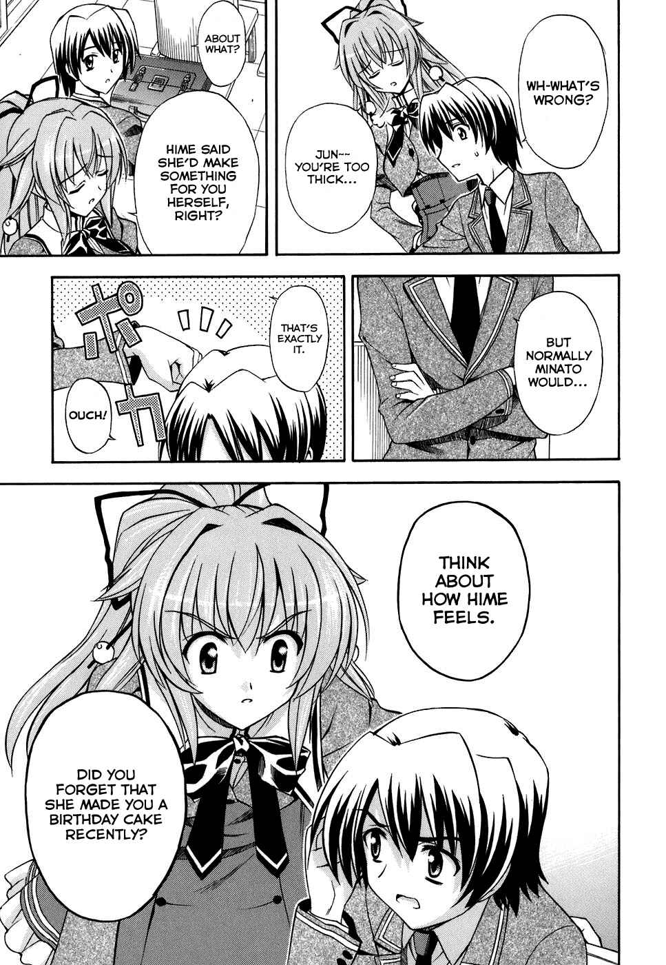 Page 17 Chapter 8 Akaneiro ni Somaru Saka