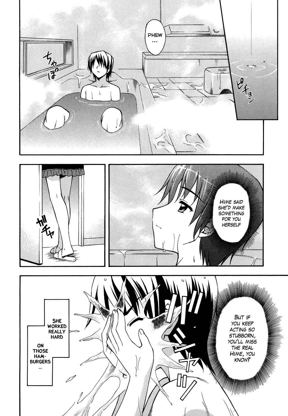 Page 20 Chapter 8 Akaneiro ni Somaru Saka