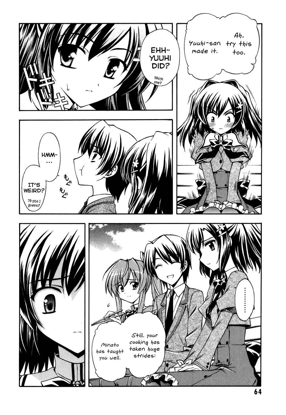 Page 4 Chapter 8 Akaneiro ni Somaru Saka