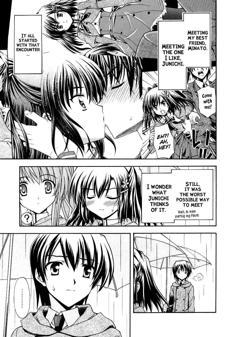 Page 11 Chapter 9 Akaneiro ni Somaru Saka