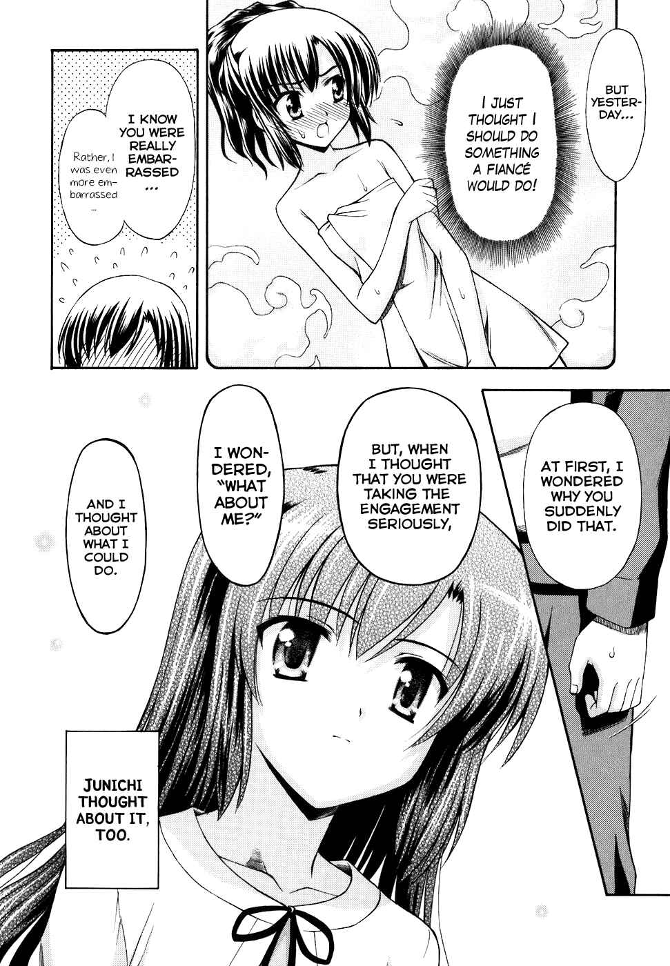 Page 22 Chapter 9 Akaneiro ni Somaru Saka
