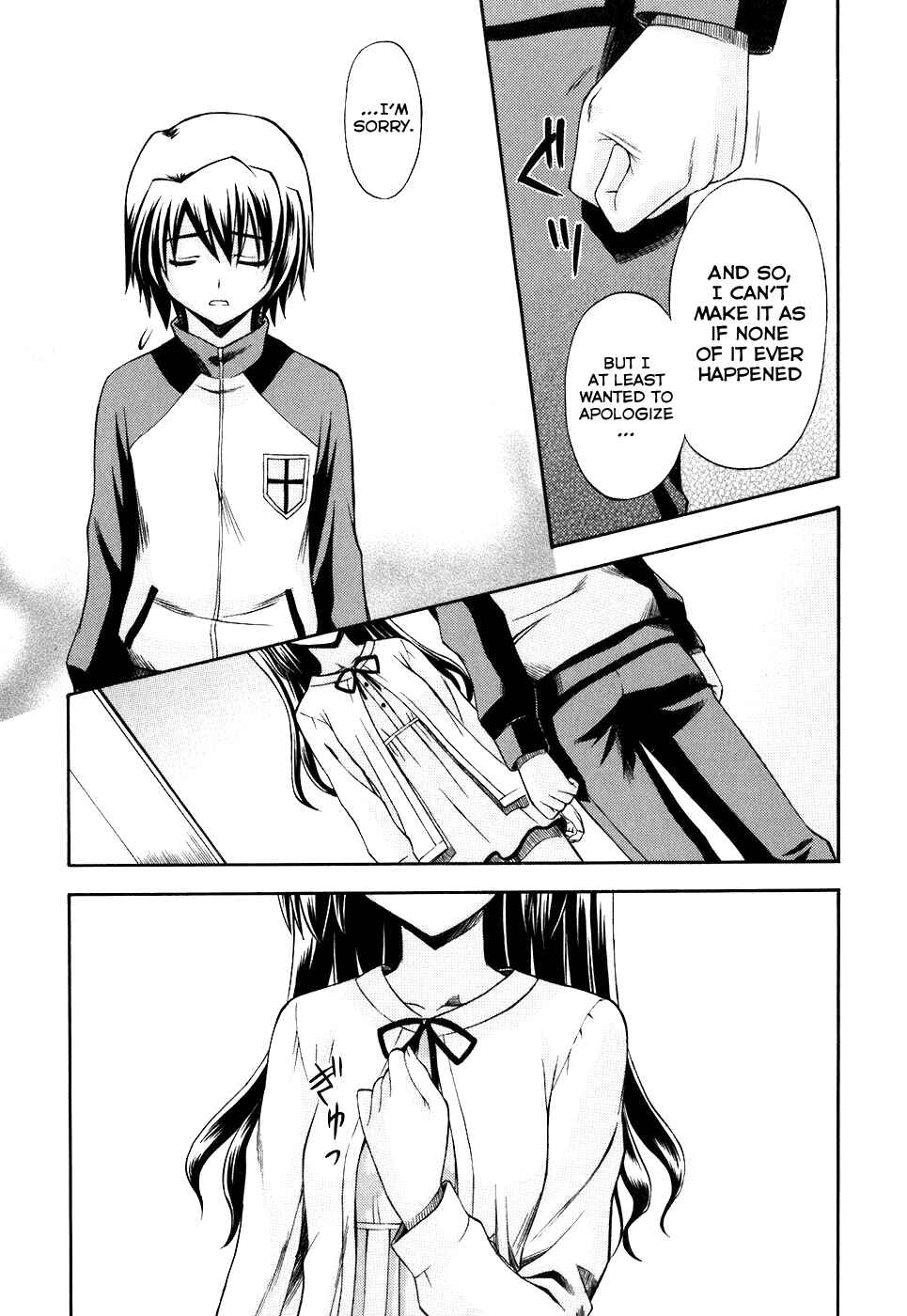 Page 23 Chapter 9 Akaneiro ni Somaru Saka