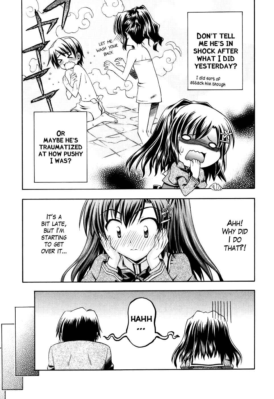 Page 7 Chapter 9 Akaneiro ni Somaru Saka