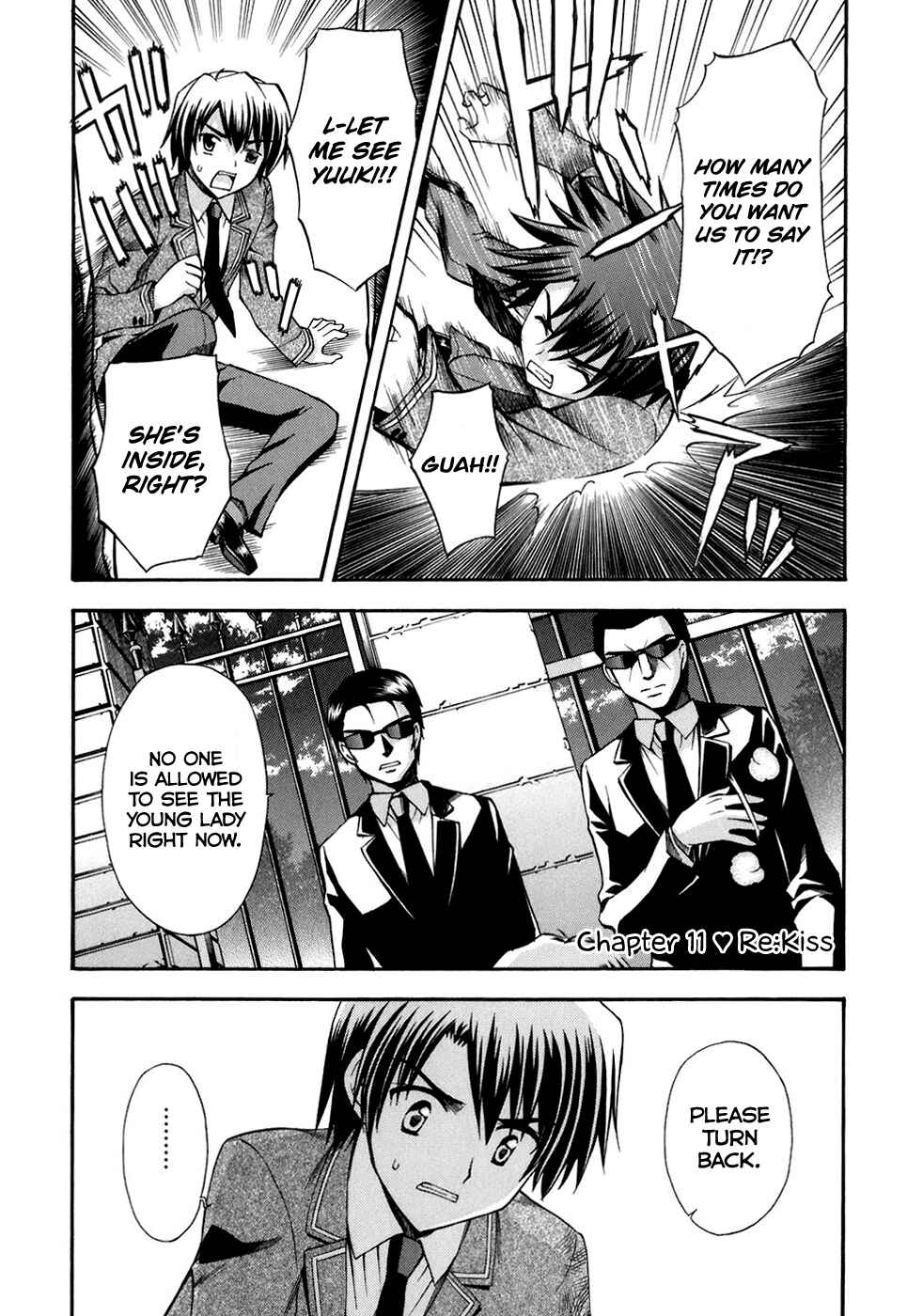 Page 1 Chapter 11 Akaneiro ni Somaru Saka