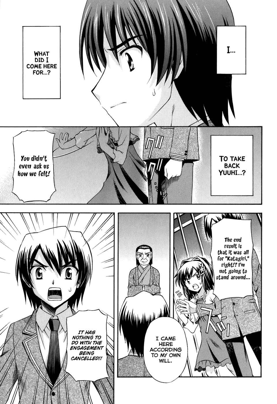 Page 15 Chapter 11 Akaneiro ni Somaru Saka