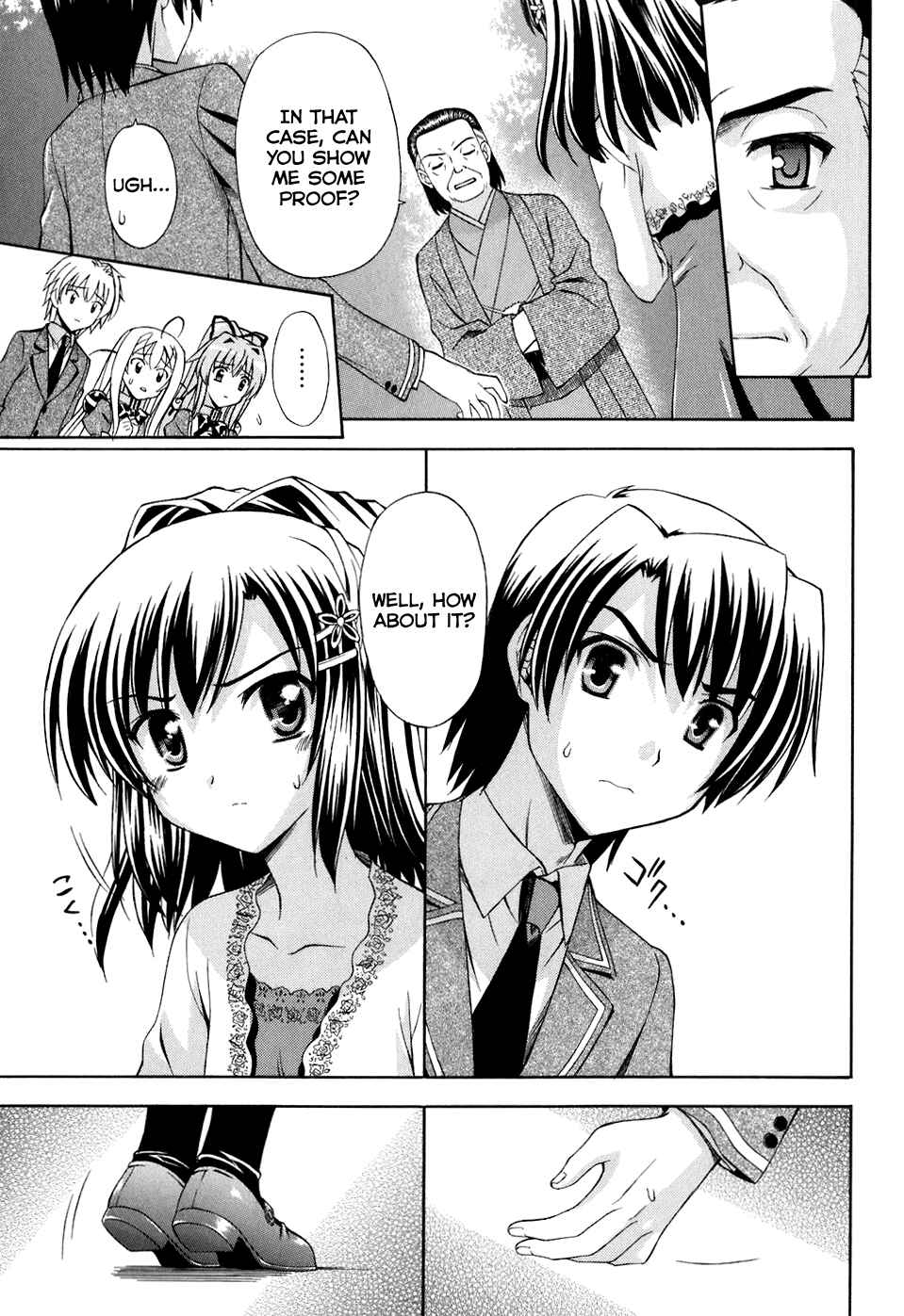 Page 17 Chapter 11 Akaneiro ni Somaru Saka