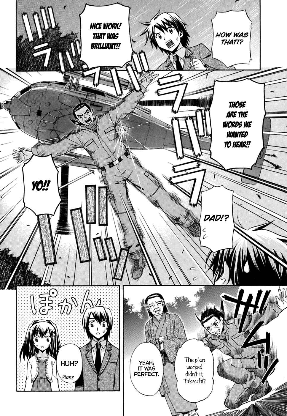 Page 19 Chapter 11 Akaneiro ni Somaru Saka