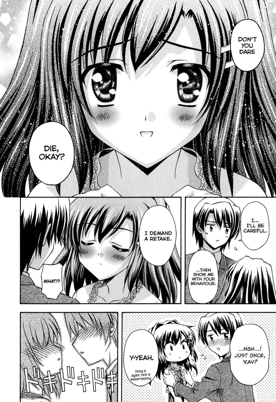 Page 25 Chapter 11 Akaneiro ni Somaru Saka