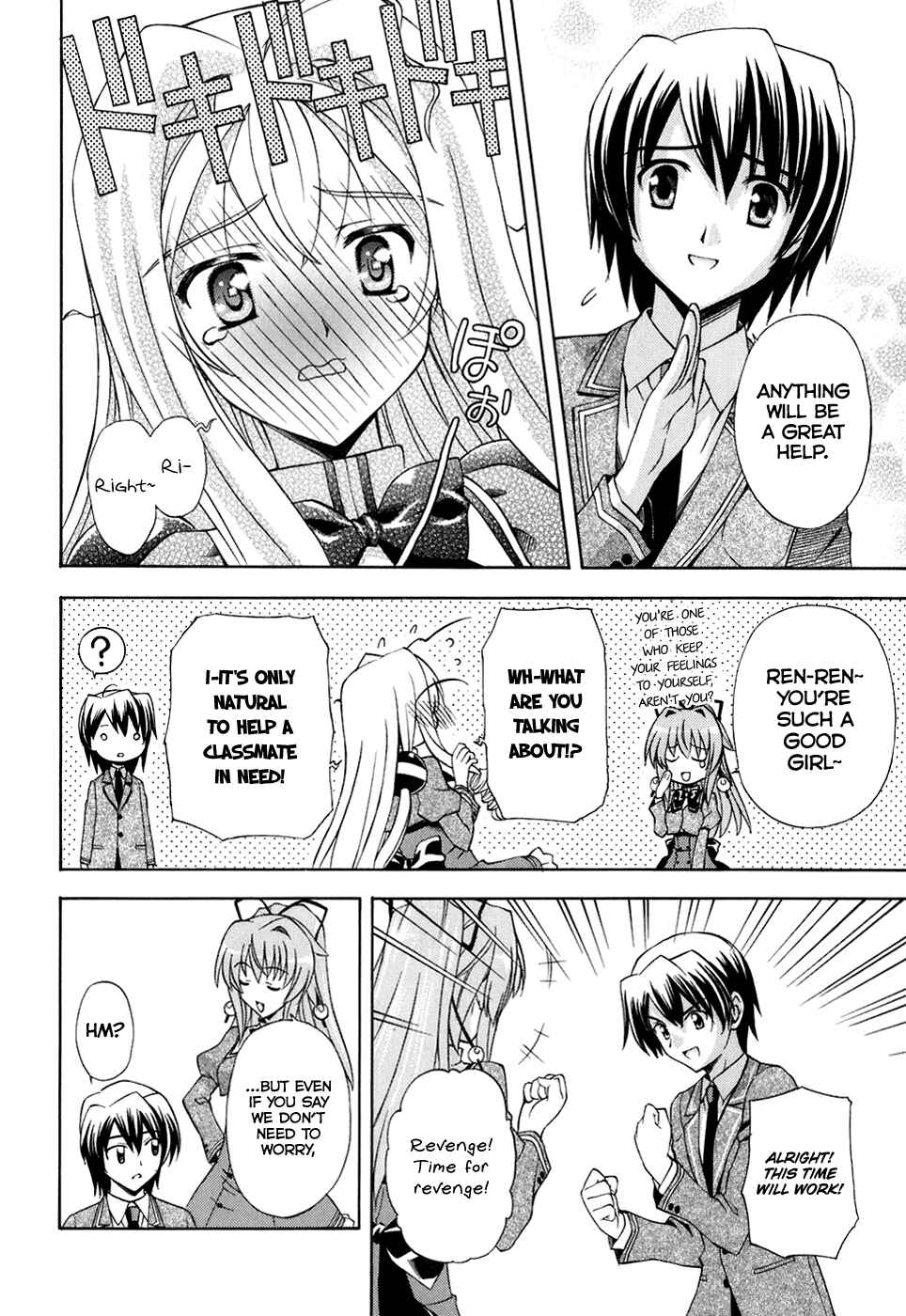 Page 6 Chapter 11 Akaneiro ni Somaru Saka