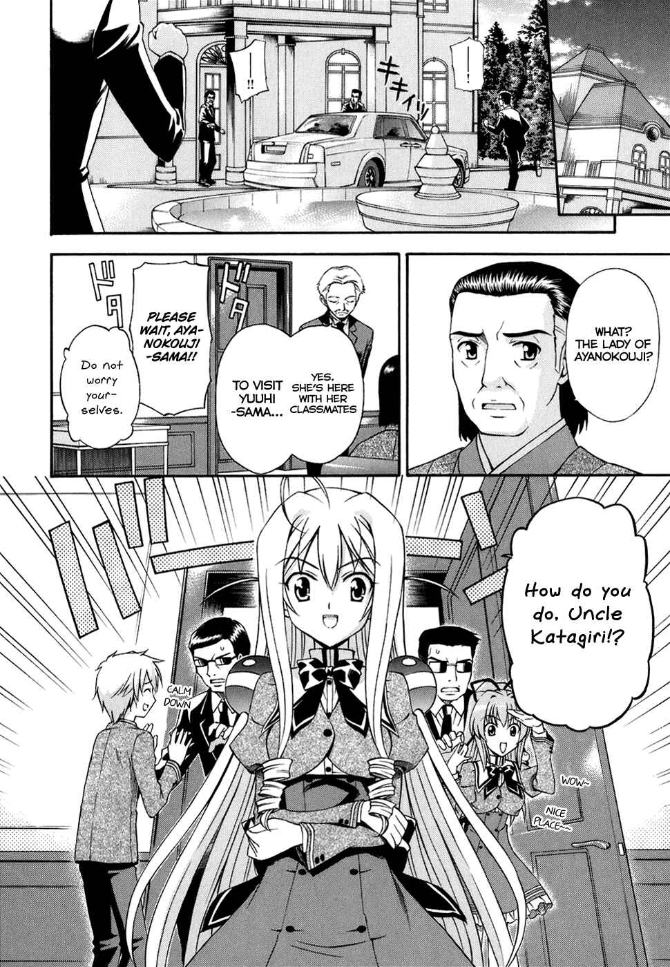 Page 8 Chapter 11 Akaneiro ni Somaru Saka