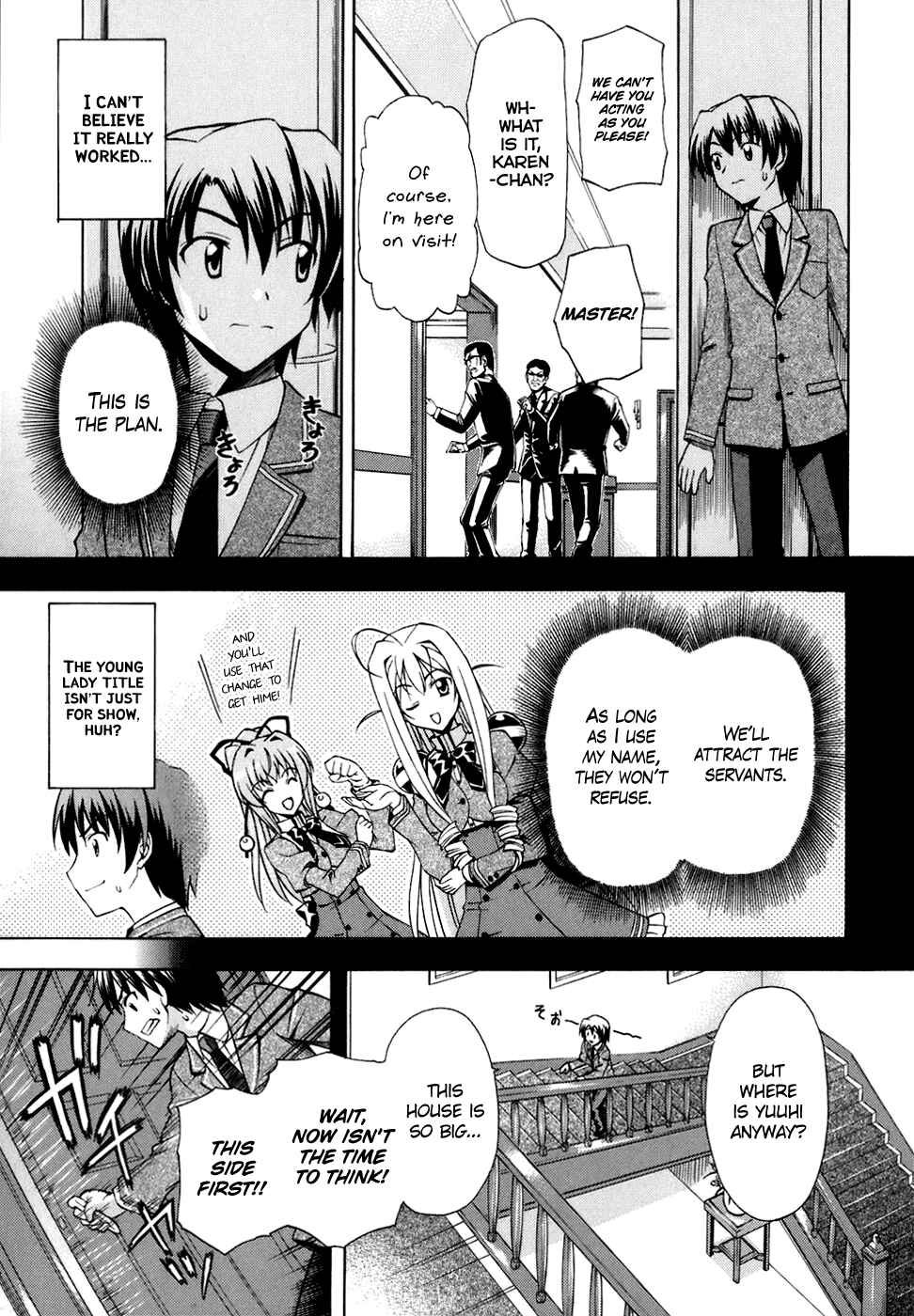 Page 9 Chapter 11 Akaneiro ni Somaru Saka
