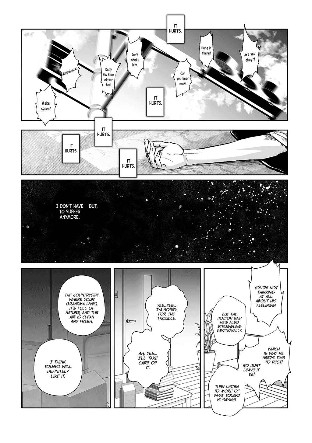 Page 22 Chapter Unknown_5591 Kagerou ga Yureteiru