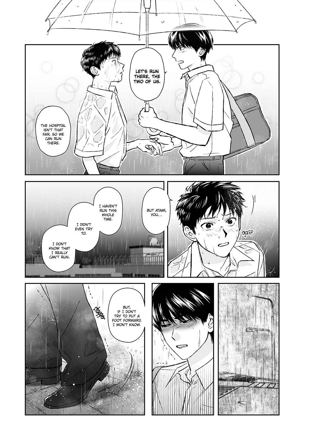 Page 28 Chapter Unknown_5591 Kagerou ga Yureteiru