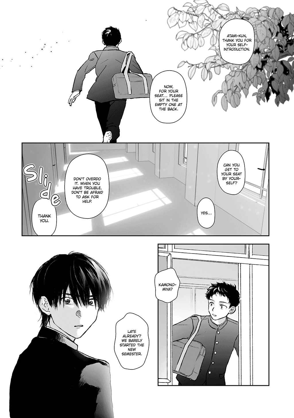 Page 4 Chapter Unknown_5591 Kagerou ga Yureteiru