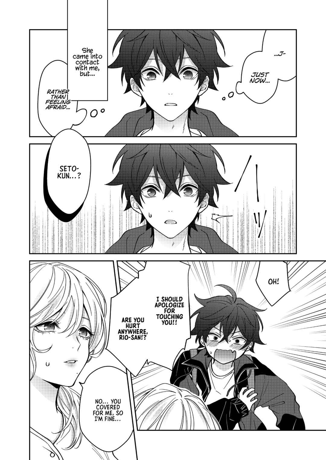 Page 12 Chapter 24 Sensitive Boy