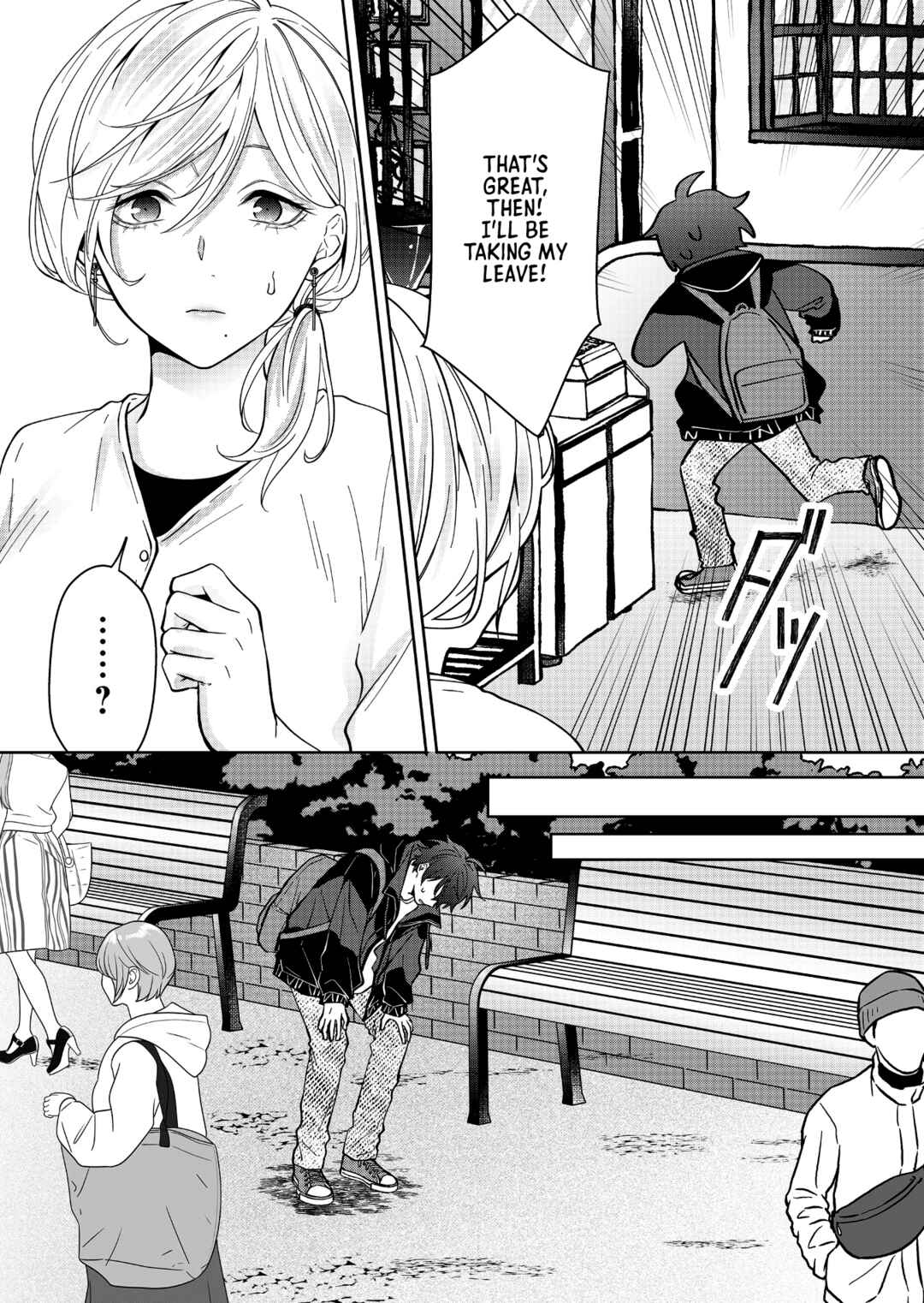 Page 13 Chapter 24 Sensitive Boy