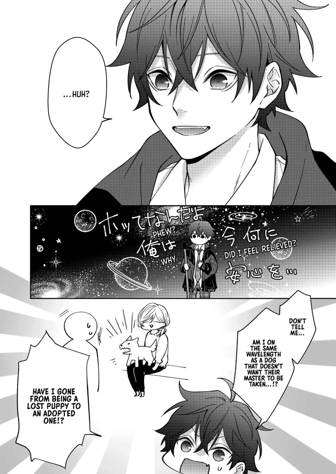 Page 3 Chapter 24 Sensitive Boy