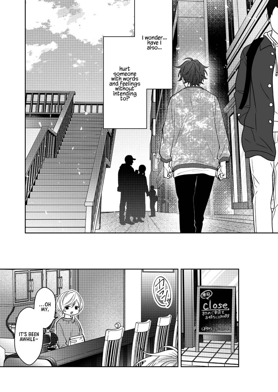 Page 15 Chapter 32 Sensitive Boy
