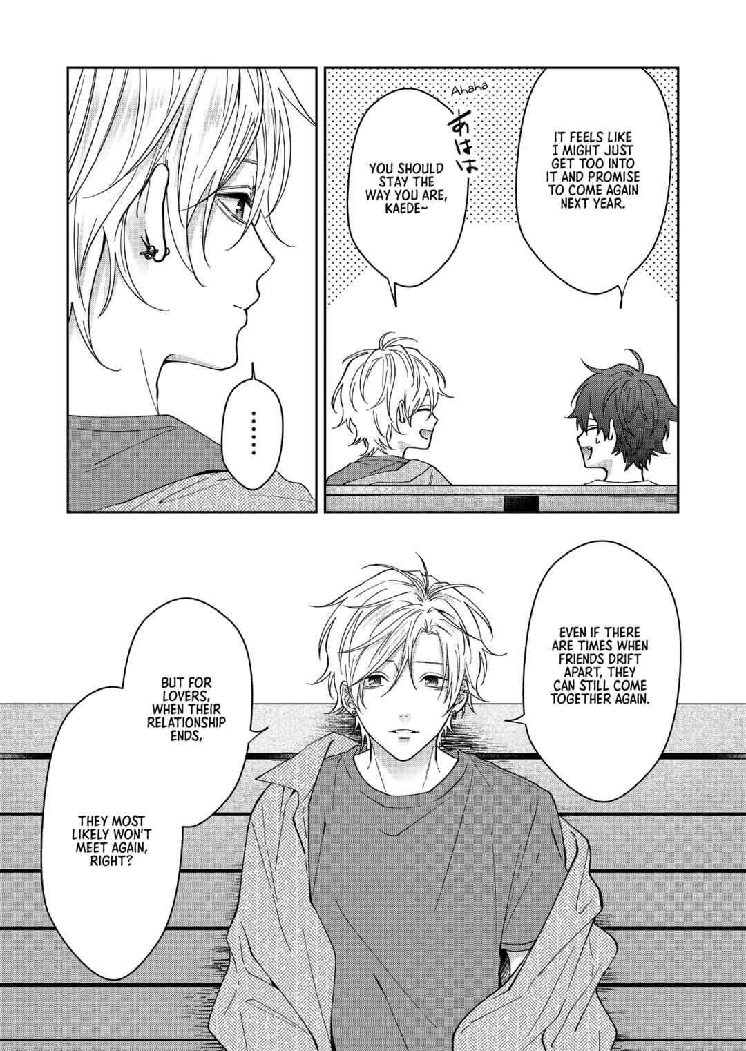 Page 12 Chapter 53 Sensitive Boy