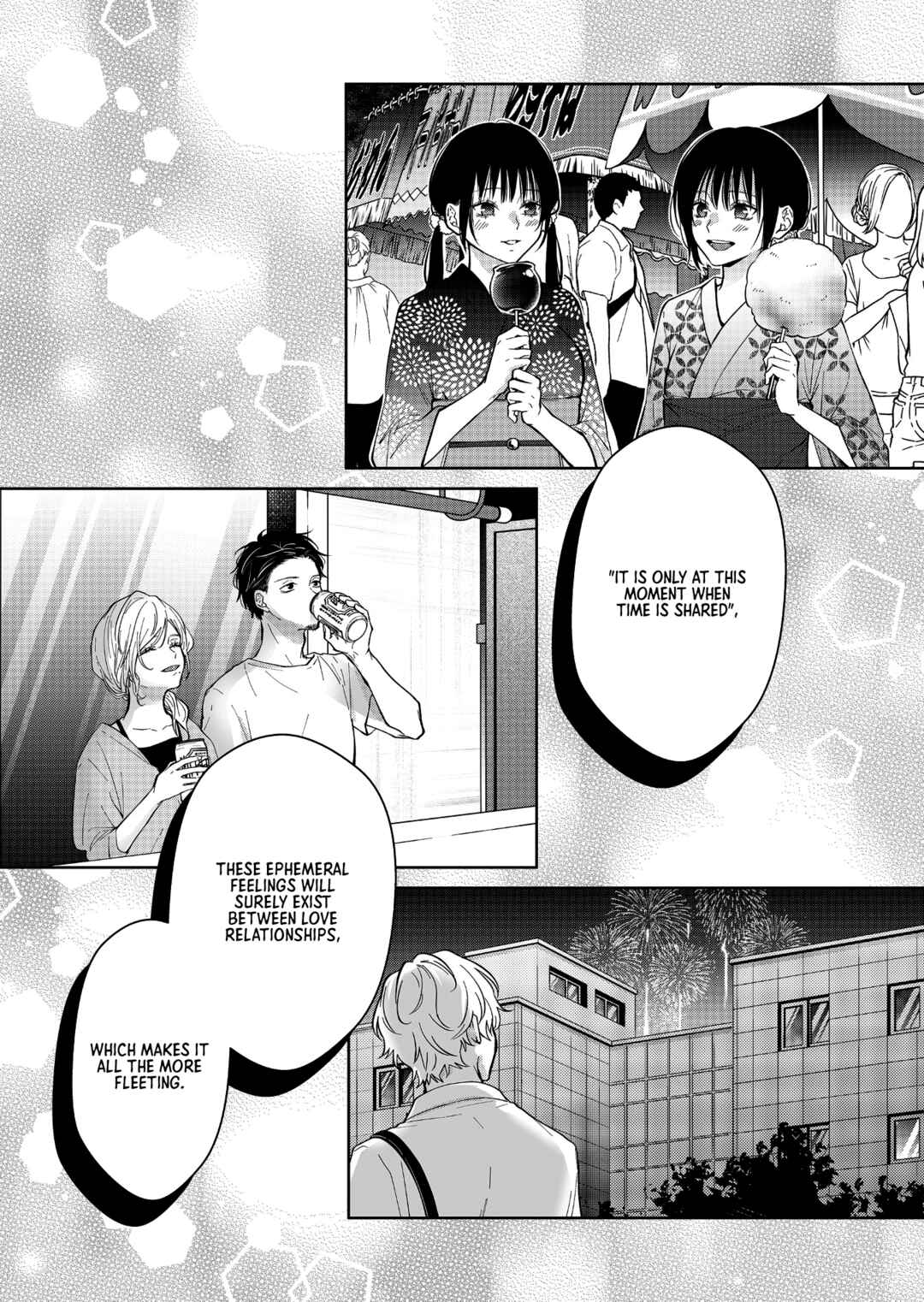 Page 13 Chapter 53 Sensitive Boy