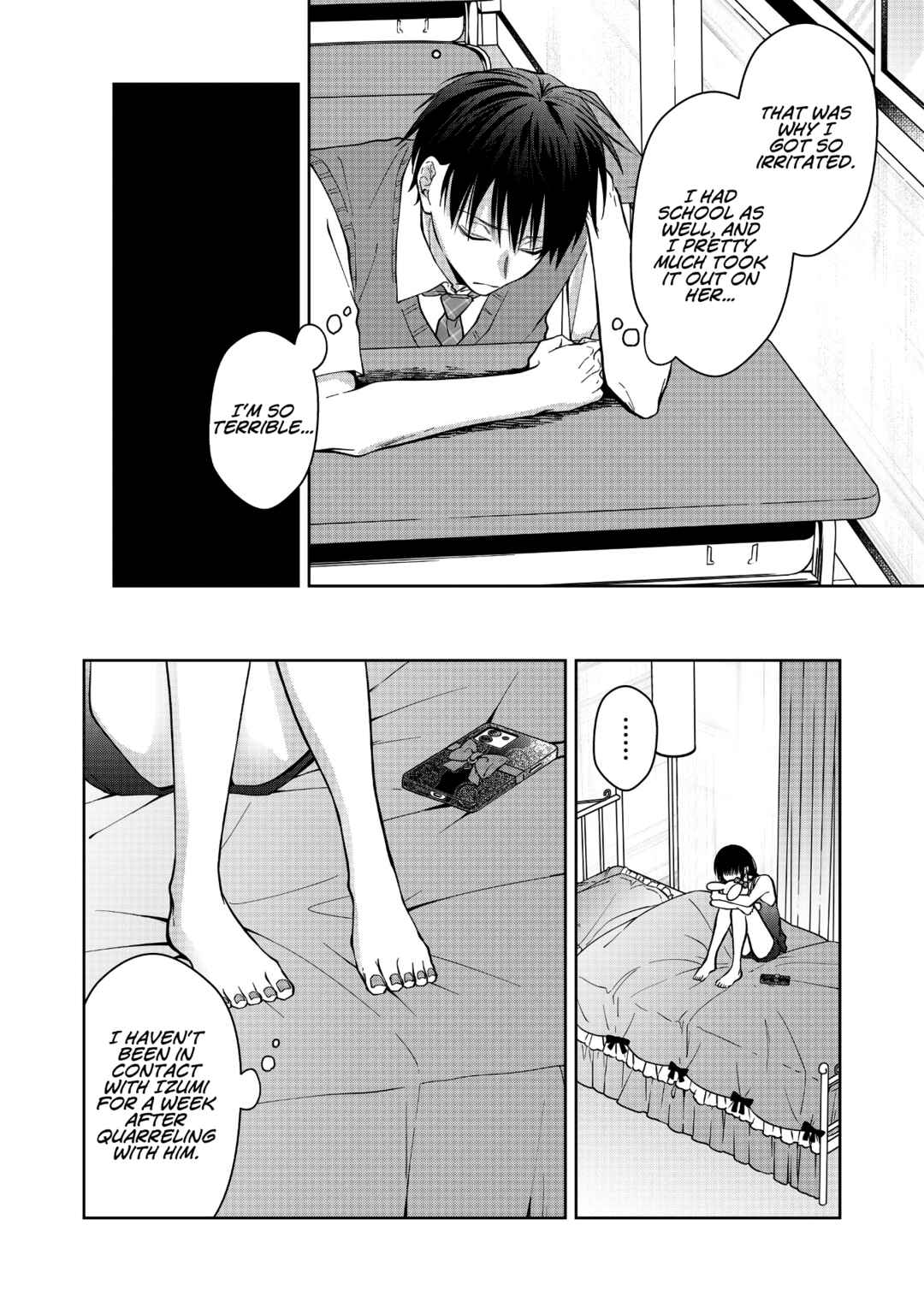 Page 4 Chapter 53 Sensitive Boy