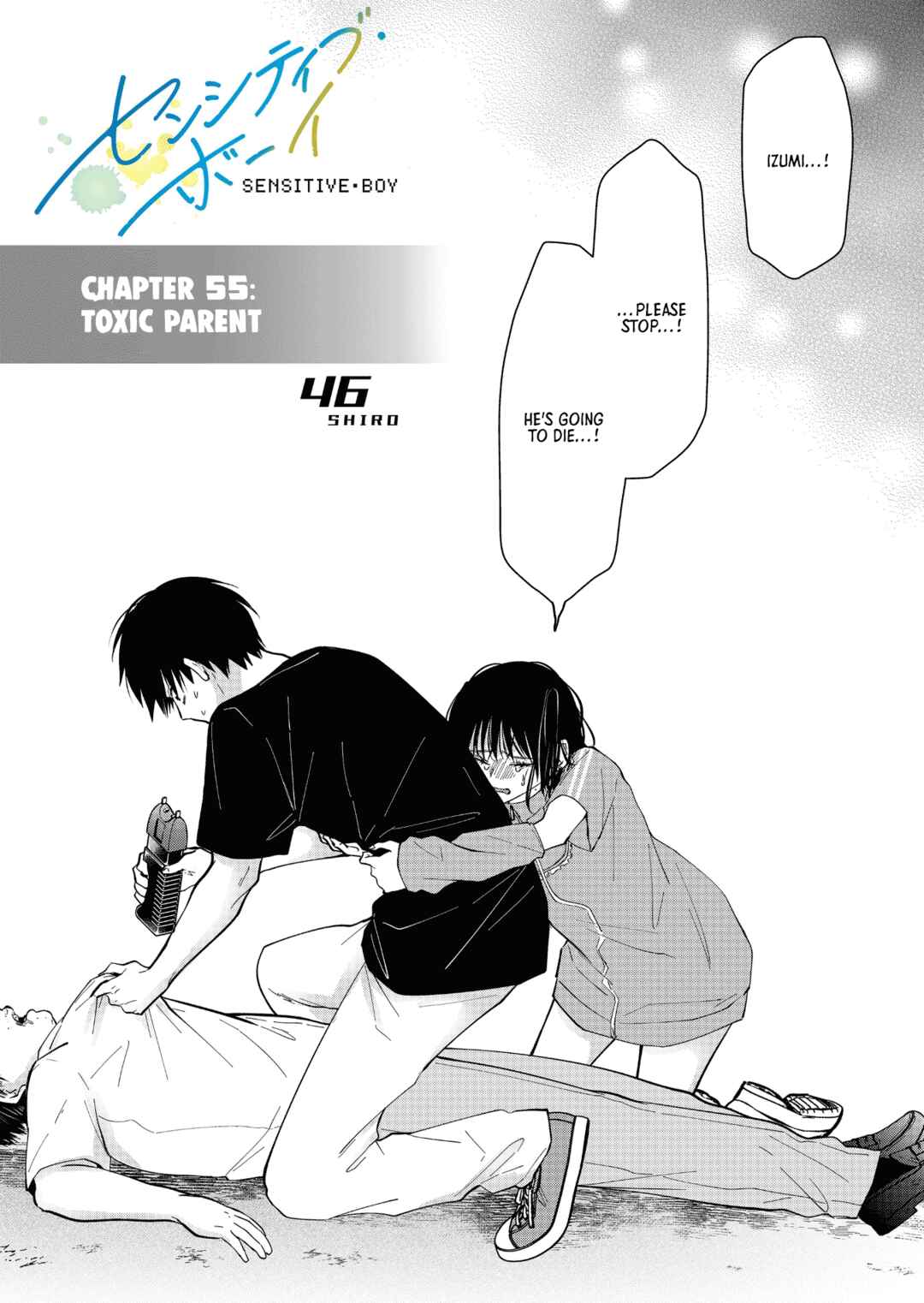 Page 1 Chapter 55 Sensitive Boy