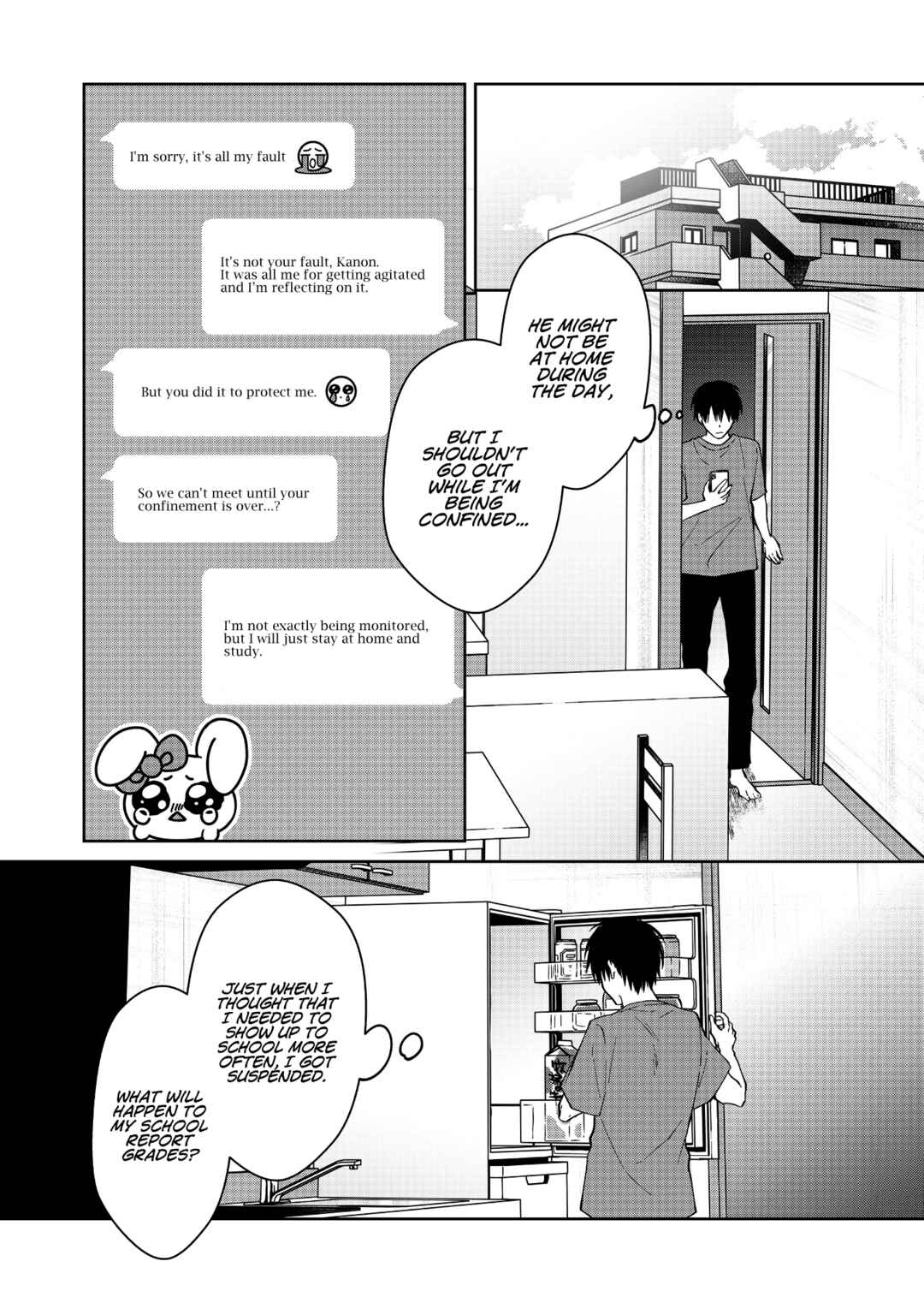 Page 12 Chapter 55 Sensitive Boy