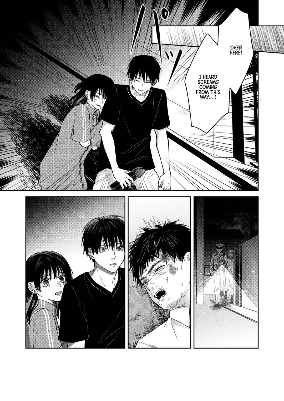 Page 2 Chapter 55 Sensitive Boy