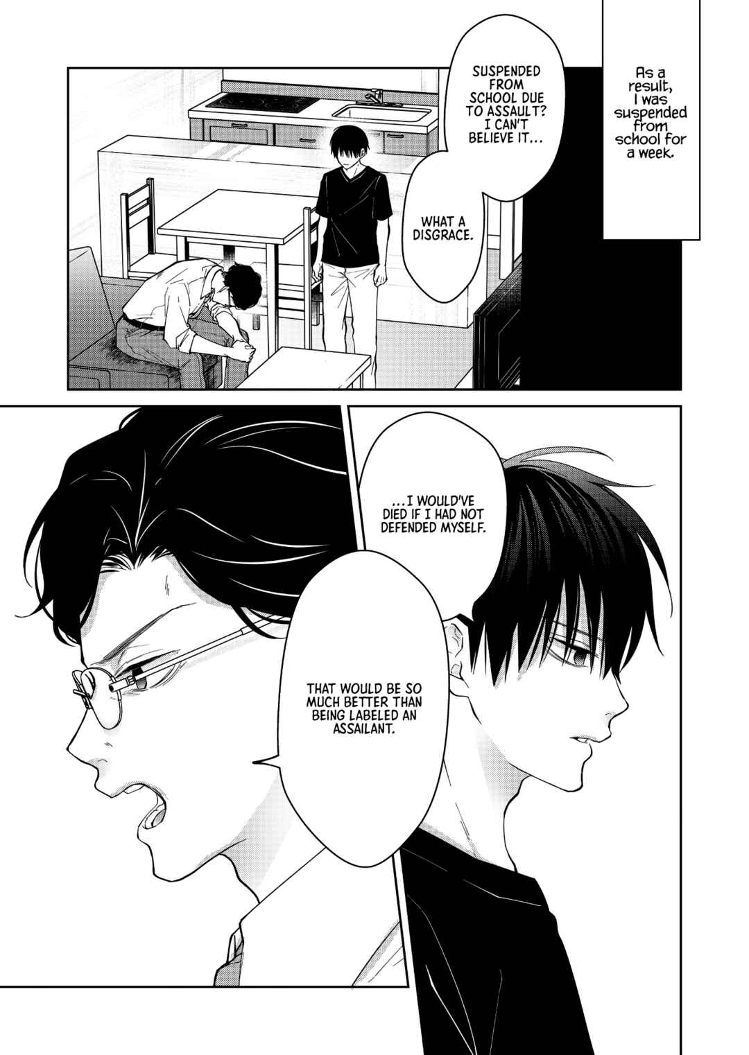 Page 4 Chapter 55 Sensitive Boy