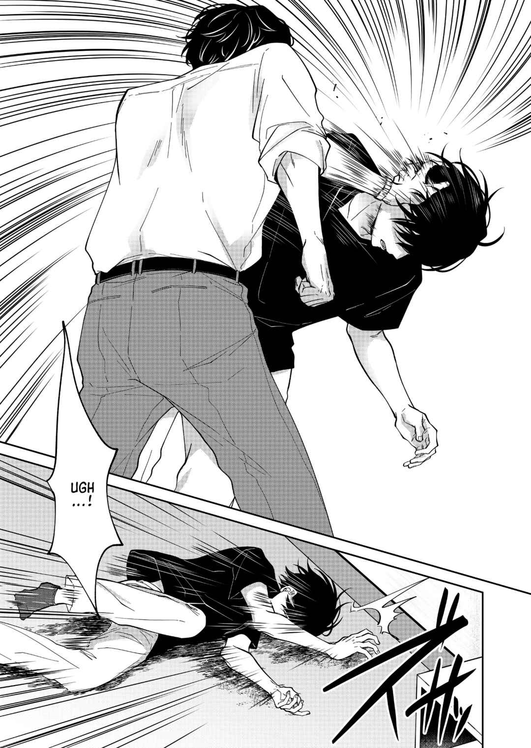 Page 7 Chapter 55 Sensitive Boy