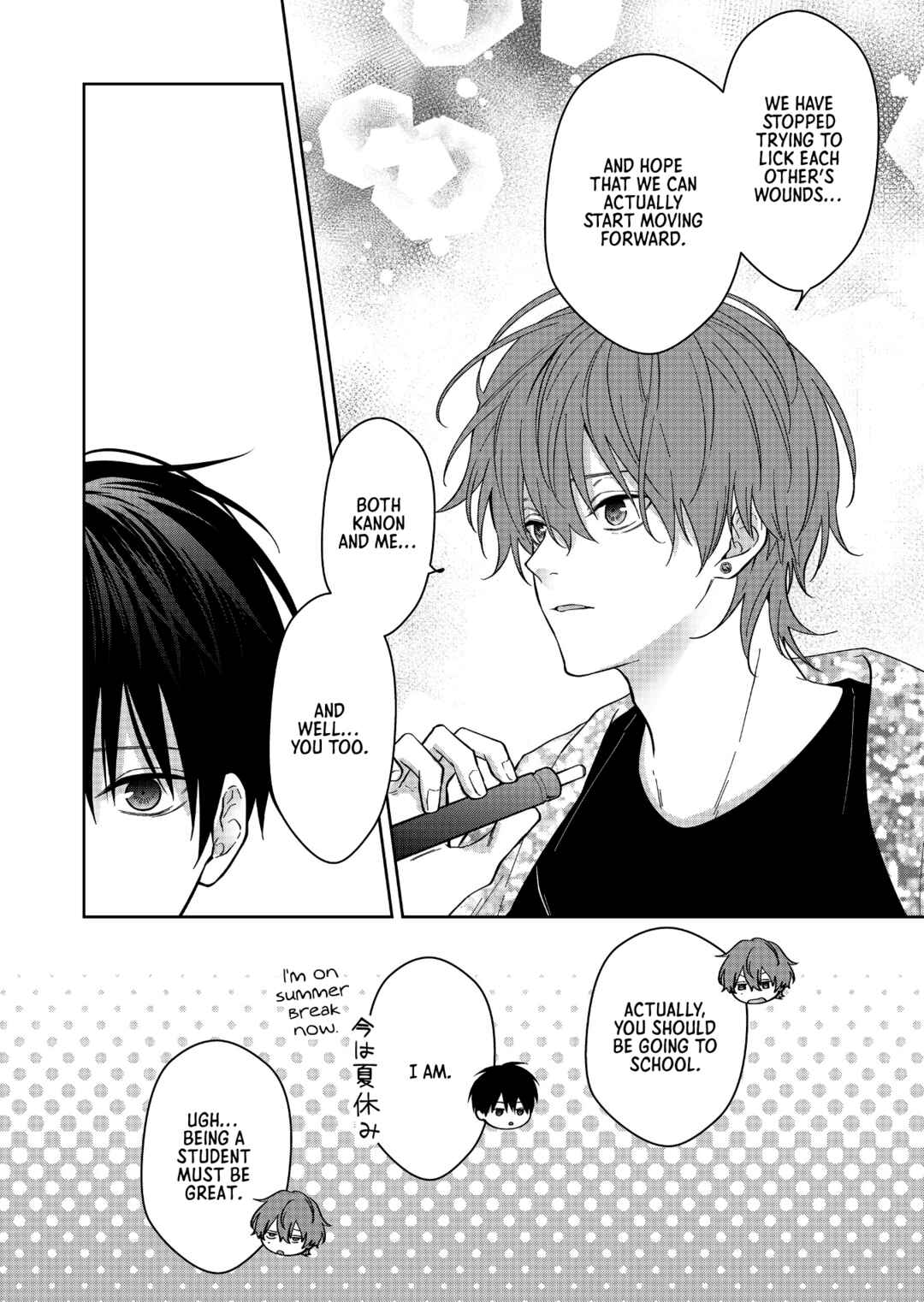 Page 11 Chapter 61 Sensitive Boy