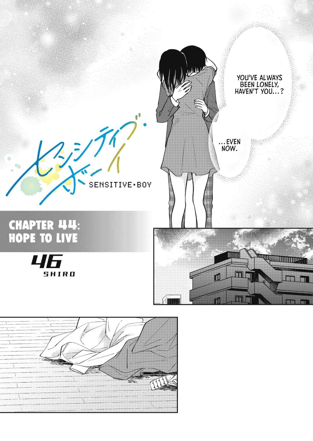 Page 1 Chapter 44 Sensitive Boy