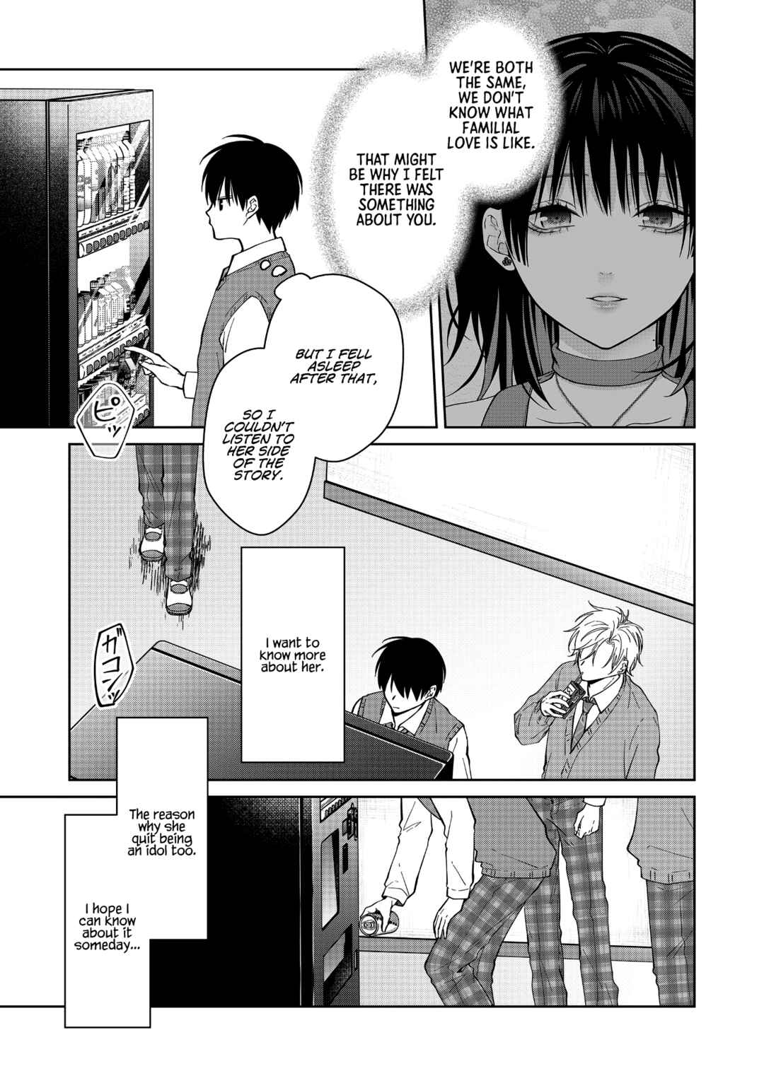 Page 12 Chapter 44 Sensitive Boy