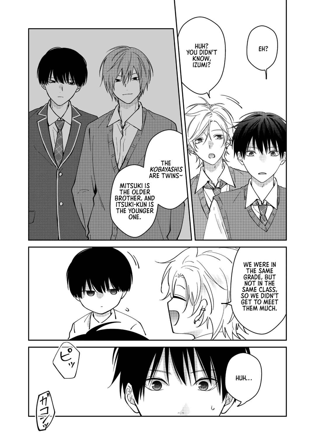 Page 14 Chapter 44 Sensitive Boy