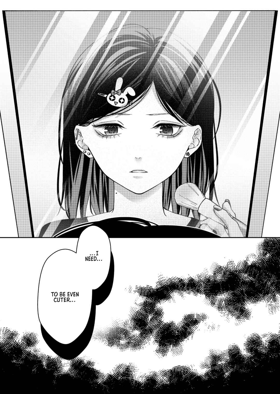 Page 17 Chapter 44 Sensitive Boy