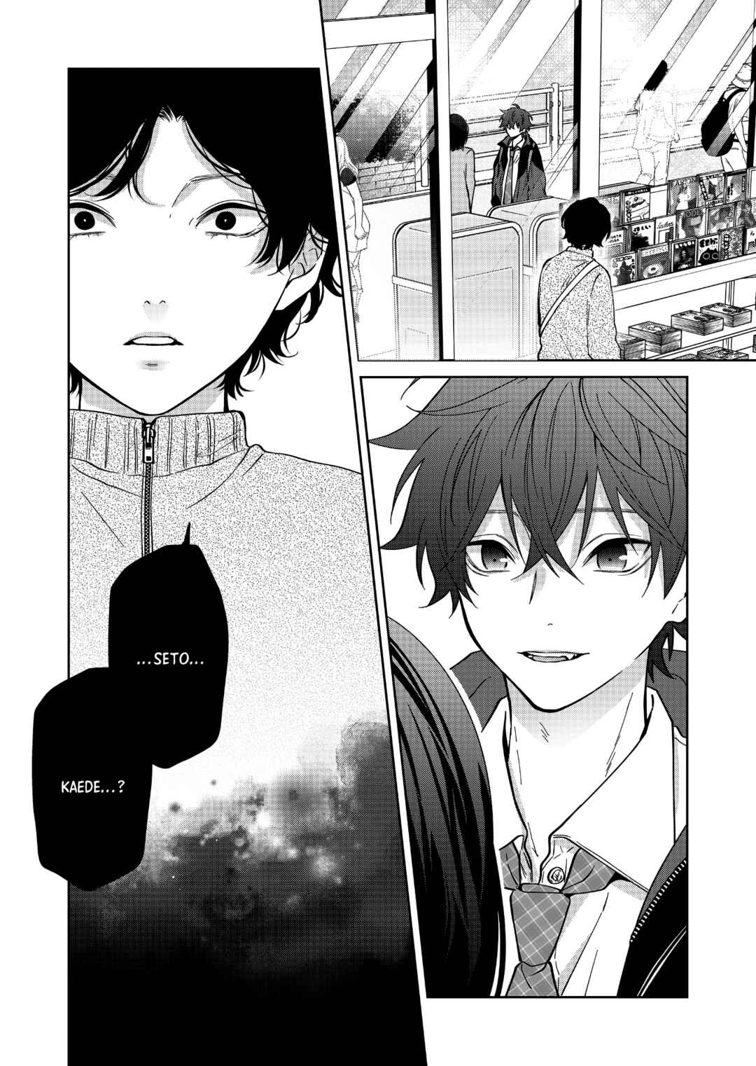 Page 17 Chapter 33 Sensitive Boy