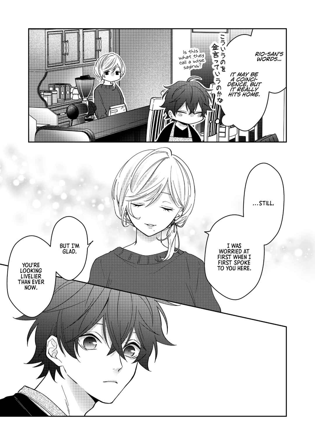 Page 12 Chapter 22 Sensitive Boy