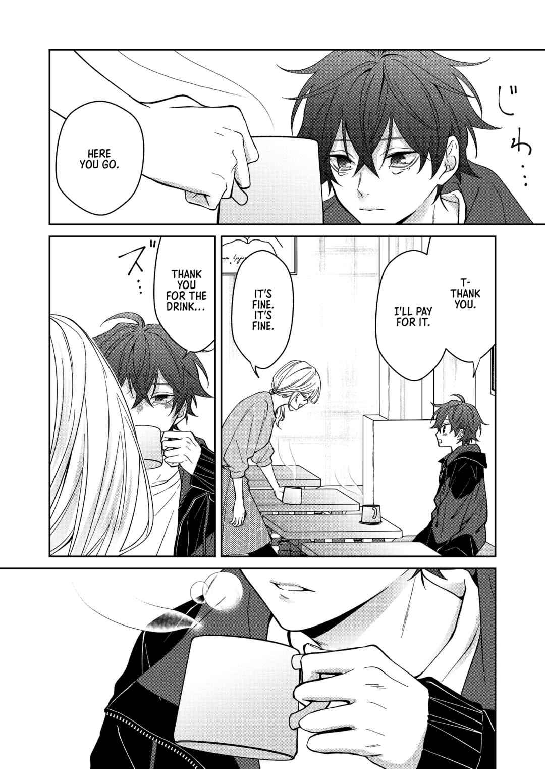 Page 4 Chapter 18 Sensitive Boy