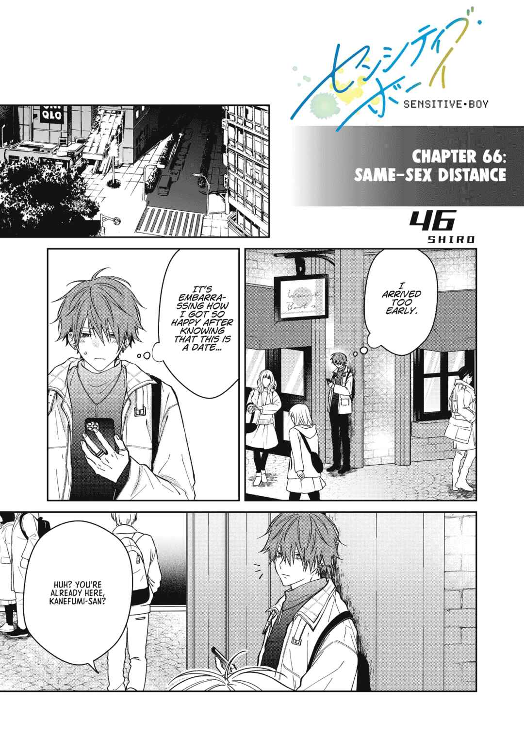 Page 1 Chapter 66 Sensitive Boy