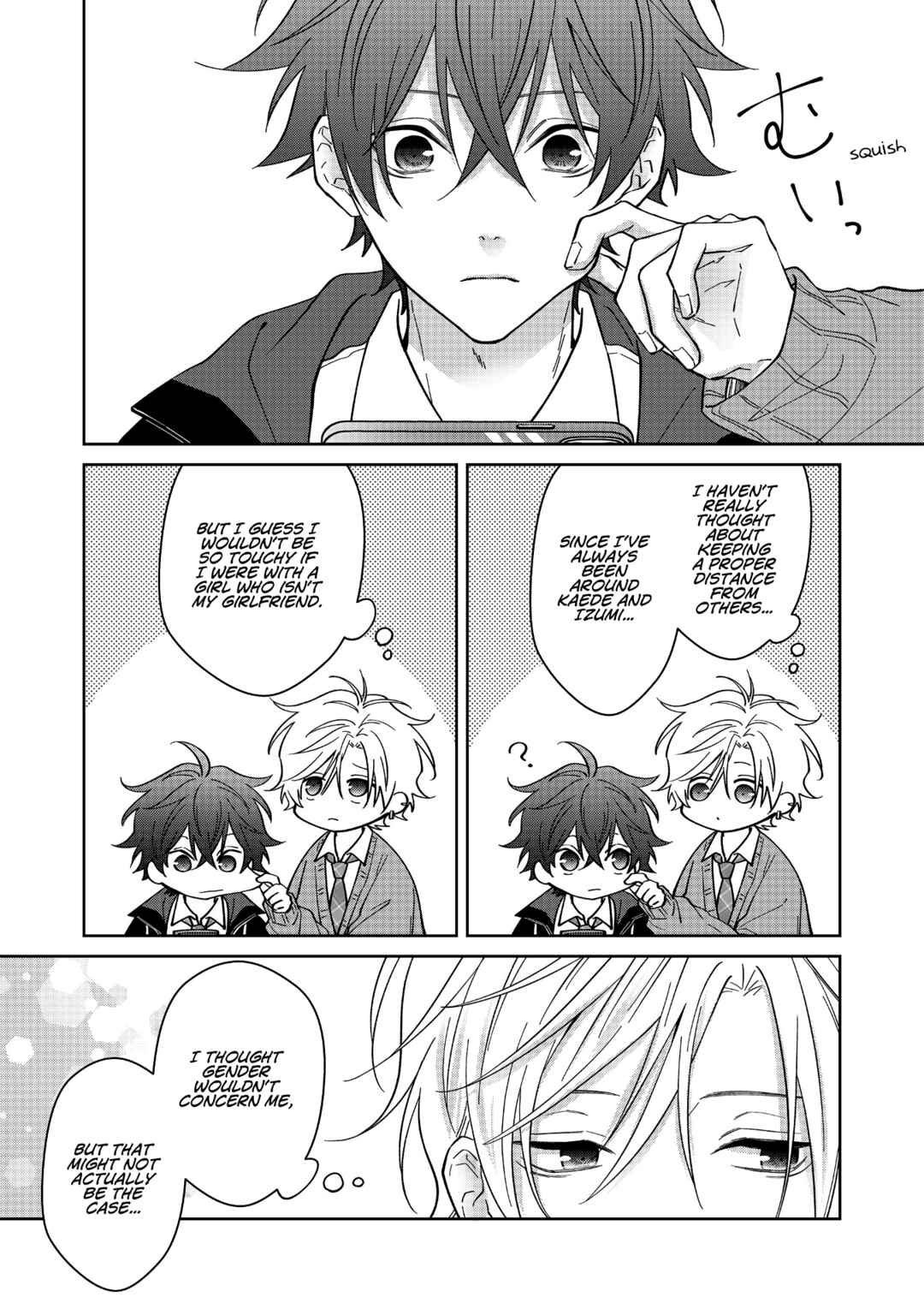 Page 8 Chapter 66 Sensitive Boy
