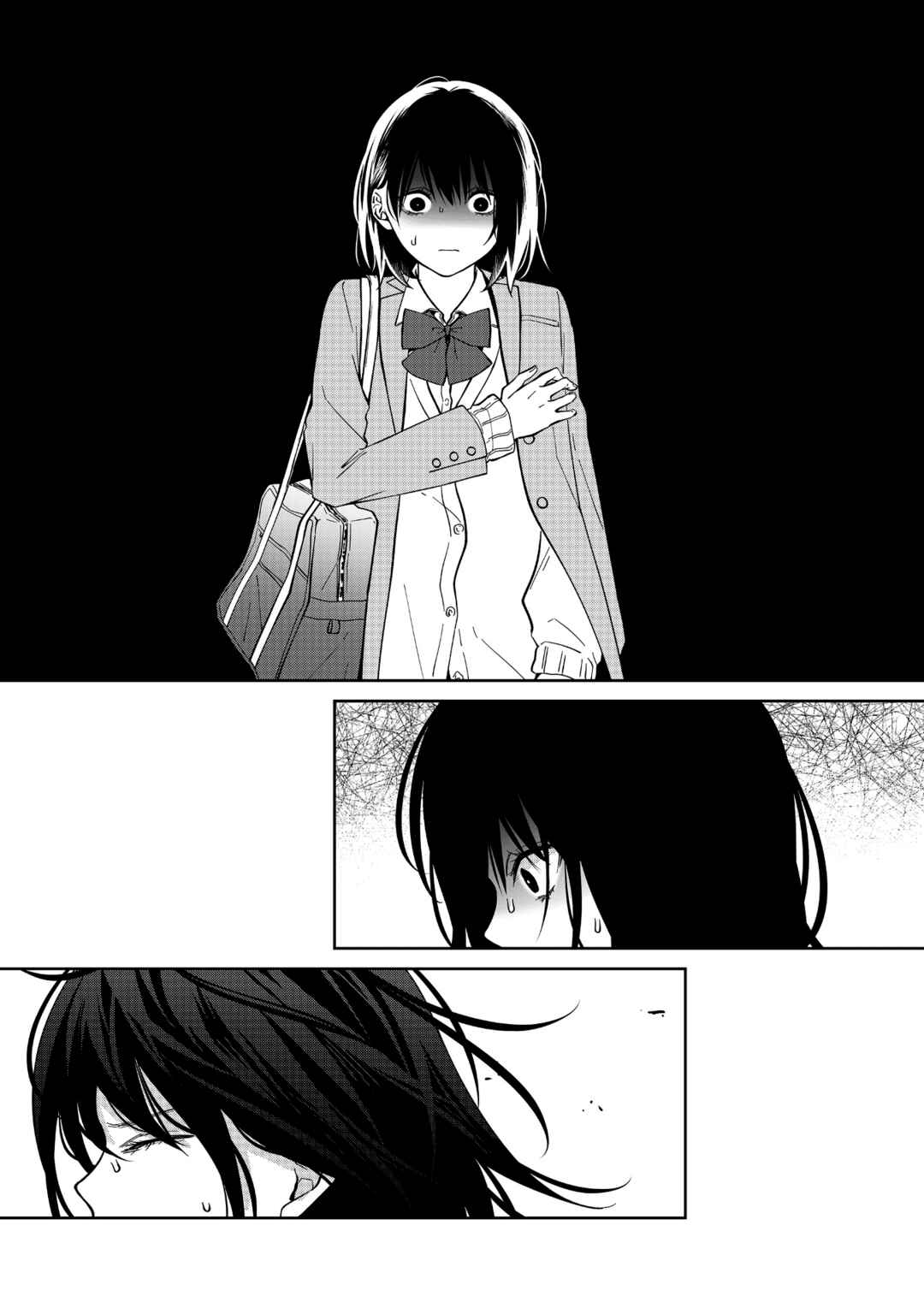 Page 12 Chapter 35 Sensitive Boy