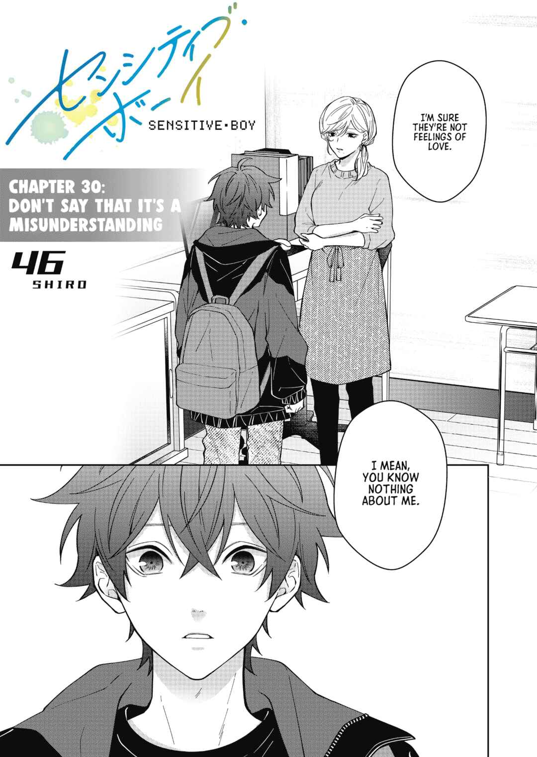 Page 1 Chapter 30 Sensitive Boy