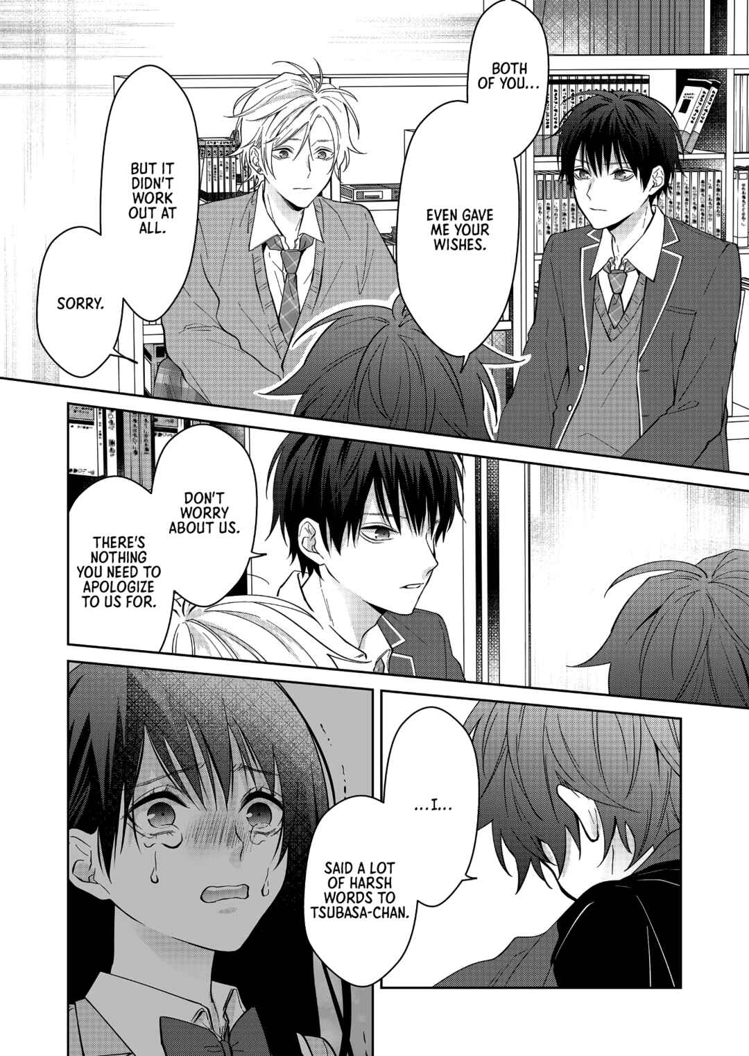 Page 6 Chapter 17 Sensitive Boy